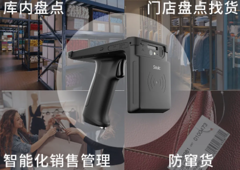 快者為王，東大集成UTouch成服裝企業(yè)數(shù)字化“金牌助推器”！