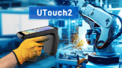 東集AUTOID UTouch2 RFID手持終端制造業質效新標準