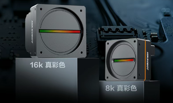 AI時(shí)代的PCB檢測(cè) | ?？禉C(jī)器人8k/16k真彩色線陣相機(jī)全面革新