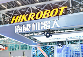復合機器人+海康SC5000XM硬軟件一體行業解決方案
