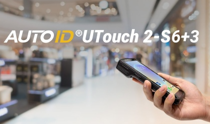 飲料箱堆疊RFID信號被“吸干”？東集AUTOID UTouch 2-S6+3RFID讀寫器自研防碰撞，液體堆疊照樣讀得
