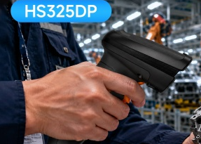 家電倉儲掃碼用什么？東集HS325DP工業(yè)掃碼槍精準(zhǔn)快速識讀各類條碼