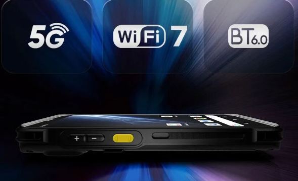成為信息正式發布2026年度重磅新品｜Chainway MC80 5G RFID 手持機