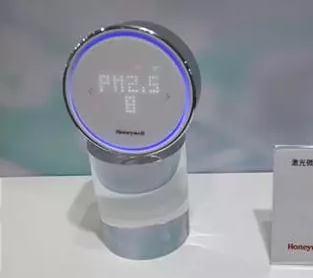 霍尼韋爾進一步植根中國市場，放眼于軟件市場