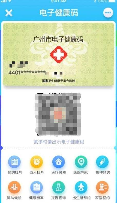1561512761529419.png image.png