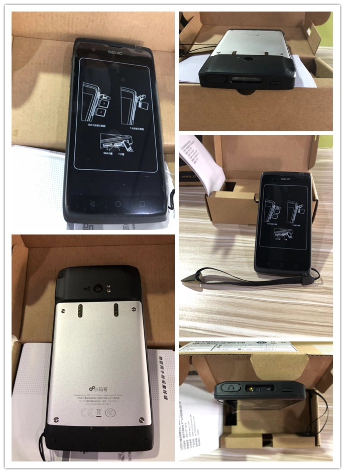 小碼哥TMC1極效耐用5.2寸智能工業級手機.jpg 小碼哥TMC1極效耐用5.2寸智能工業級手機.jpg