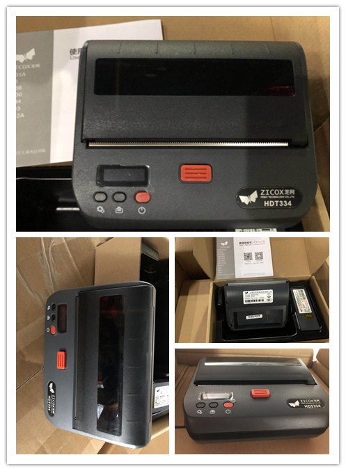 芝柯HDT334 四英寸便攜熱敏打印機.jpg 芝柯HDT334 四英寸便攜熱敏打印機.jpg