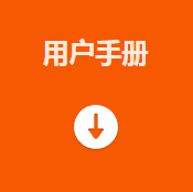 ?？礛V-PD010003-23IH智能讀碼套件用戶手冊.png