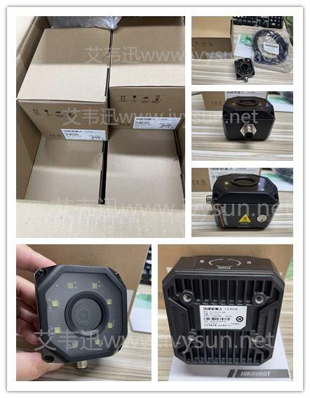 ?？礛V-IDC007X-06W工業讀碼器.jpg
