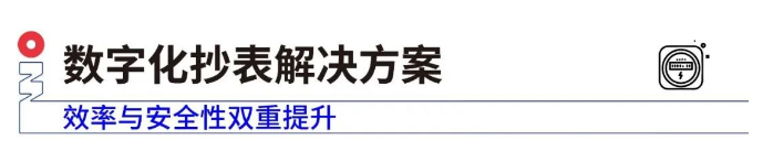 1669690465509467.png image.png