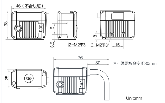 ?？低昅V-ID2004M-06S-BBN-U固定式讀碼器外形尺寸.png