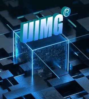 UIMG核心解碼技術.png UIMG核心解碼技術.png