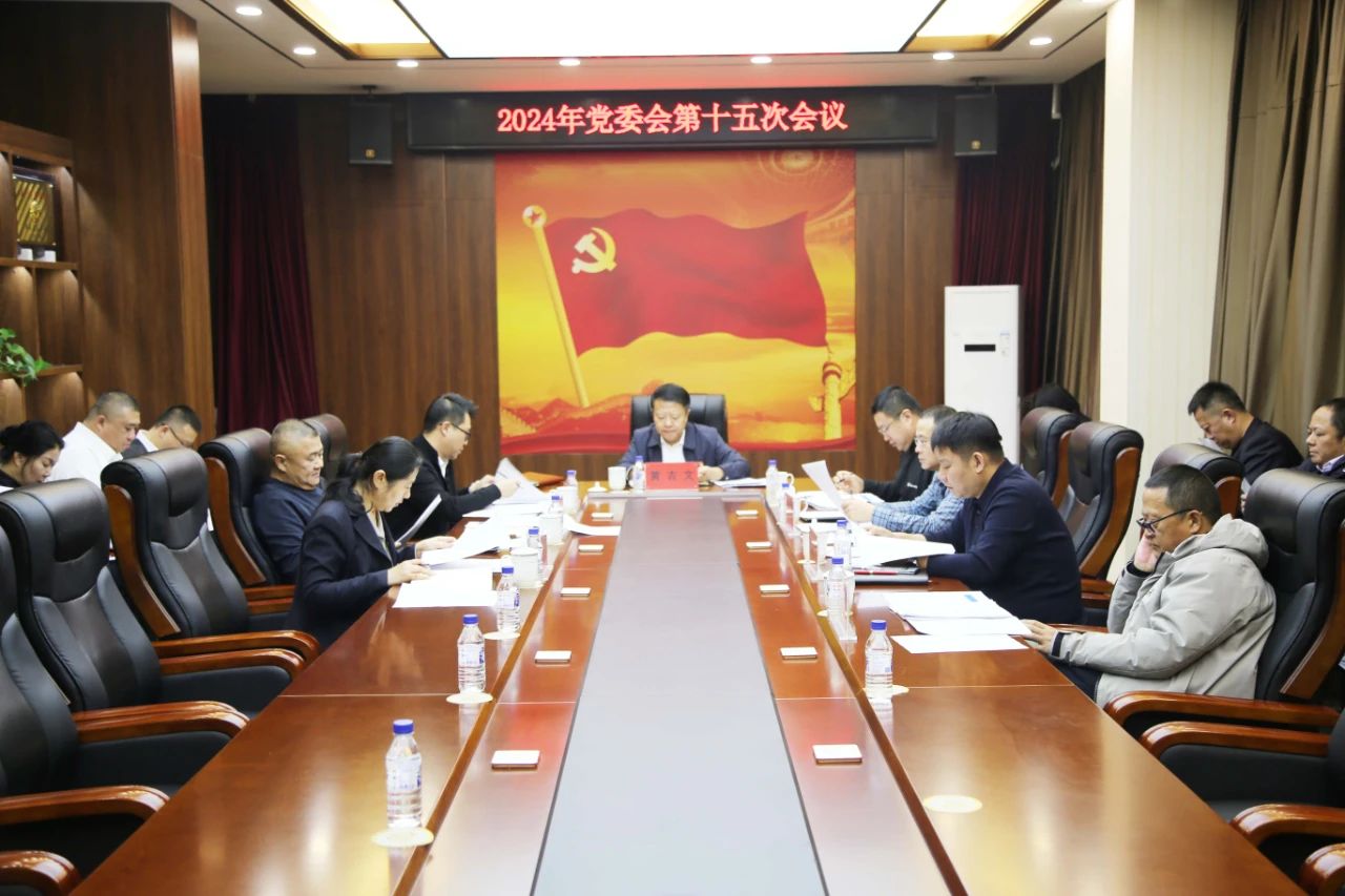 1733357866727157.jpg 微信圖片_20241205081410.jpg