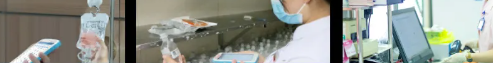 移動護理 靜配管理 SPD.png 移動護理 靜配管理 SPD.png