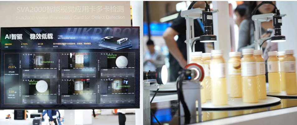 SVA2000智能視覺應(yīng)用卡多卡檢測(cè).png