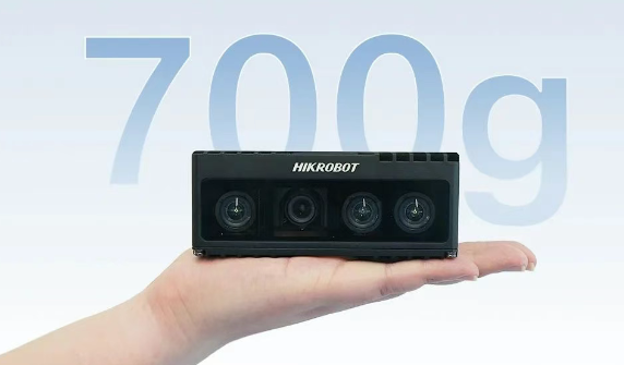 MV-DPS200P-02工業級3D相機.png