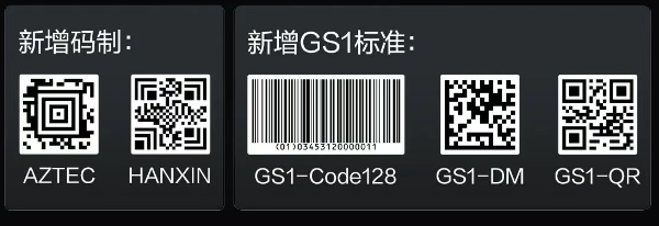 1756431760268765.png