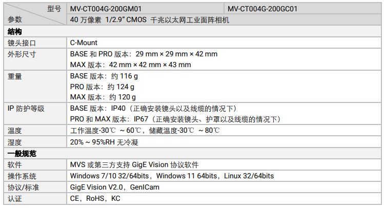 1763540474392337.png