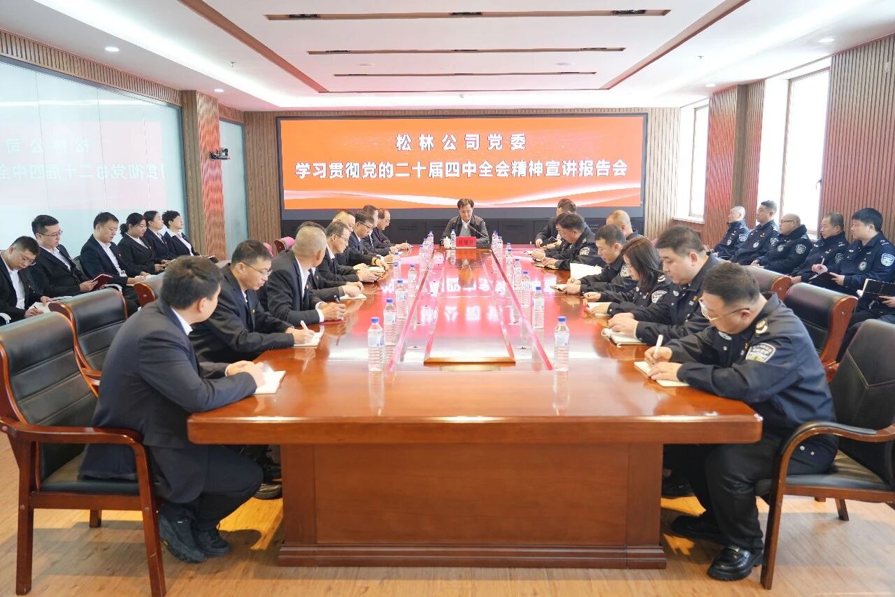 微信圖片_2026-02-09_154125_066.jpg