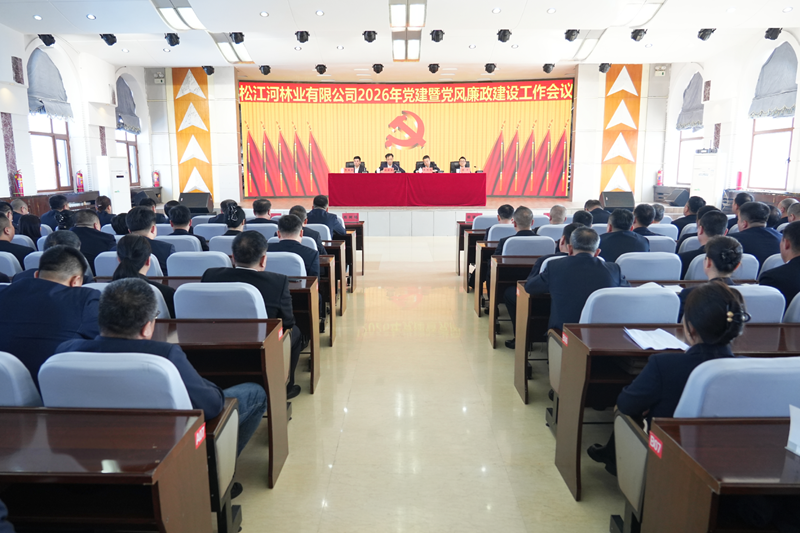 微信圖片_2026-03-31_104747_147.png