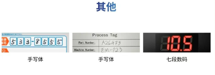 1775702622318964.png