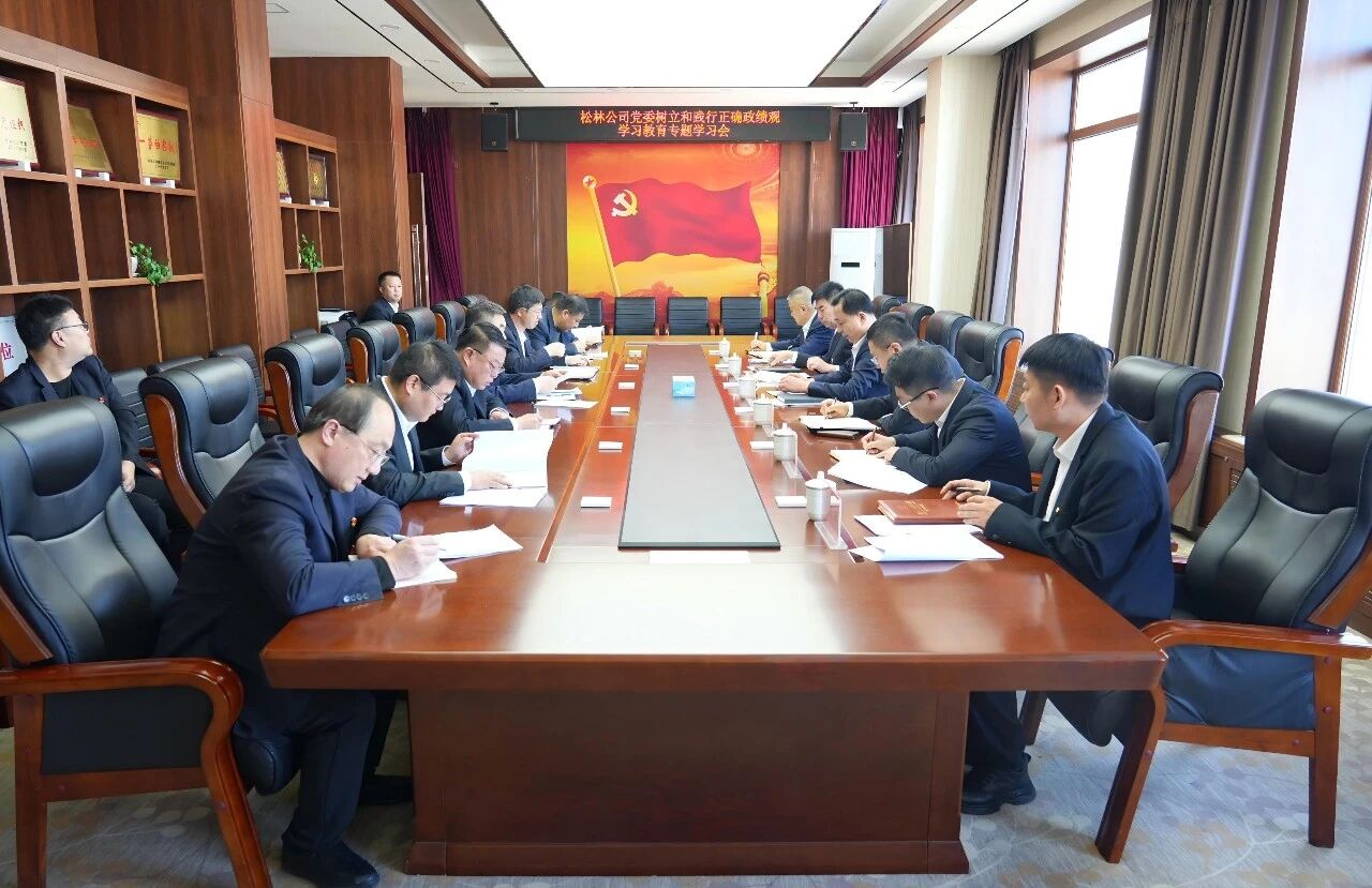 微信圖片_2026-04-22_091046_664.jpg