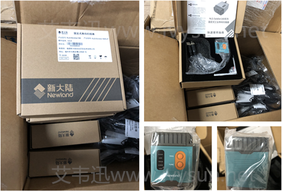  新大陸NLS-SOLDIER180固定式工業條碼掃描器.png