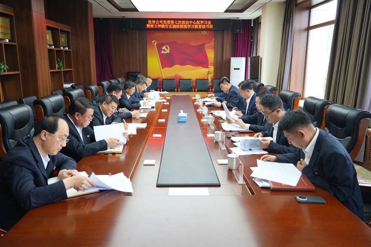 1779327873132780.jpg 微信圖片_2026-05-21_094157_453.jpg