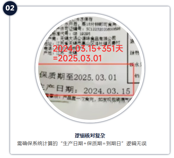 1780882697679100.png