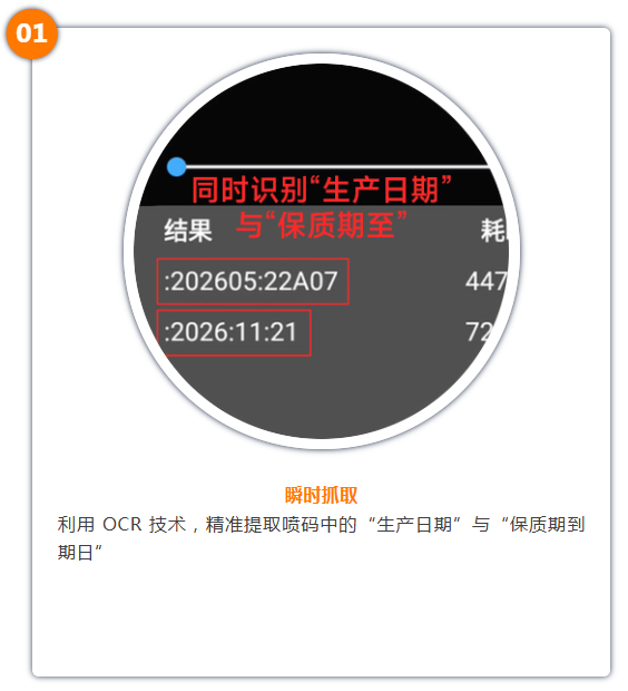 1780882769837149.png