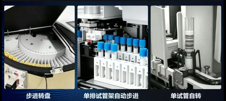 MV-HY-MED系列醫(yī)療專用讀碼器應(yīng)用.png