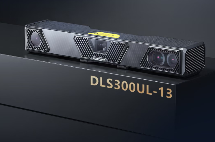 海康DLS300UL-13.png 海康DLS300UL-13.png